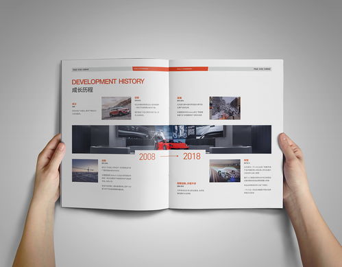 常州廣告公司帶你鑒賞汽車產品樣本創意設計