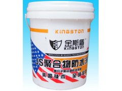 防水材料十大品牌誠招地下工程防水代理