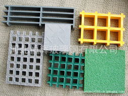 河北恒輝玻璃鋼特種建材產品目錄