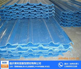 山東玻璃鋼瓦高清圖片賞析 美利亞新型建材的品質認證與視覺呈現