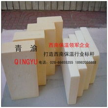 成都青渝商貿建筑建材類管材產品全覽