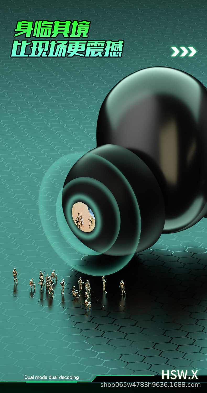 VGO1無線藍牙耳機 電競運動黑科技，開啟私模定制新紀元