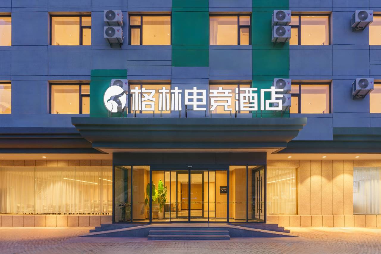 格林電競(大連西安路店) 探索大連數字娛樂新地標